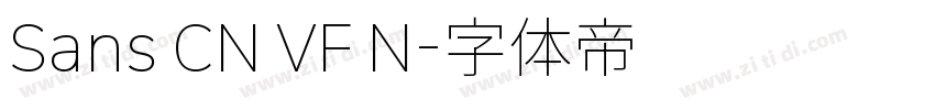 Sans CN VF N字体转换 Sans CN VF N字体转换